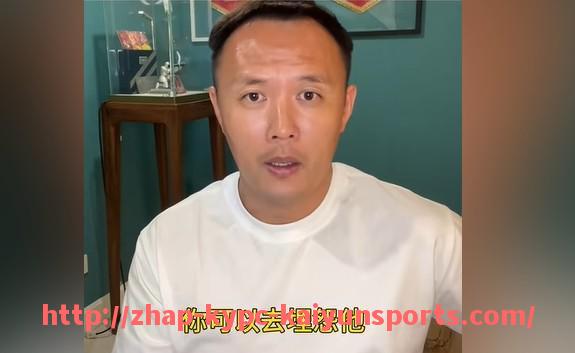 ky开云体育-PPTV西甲频道1的直播节目安排与内容概览